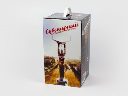 Биокамин настольный Lux Fire "Пограничный" М Биокамин настольный Lux Fire "Пограничный" М по цене 14 030 руб.