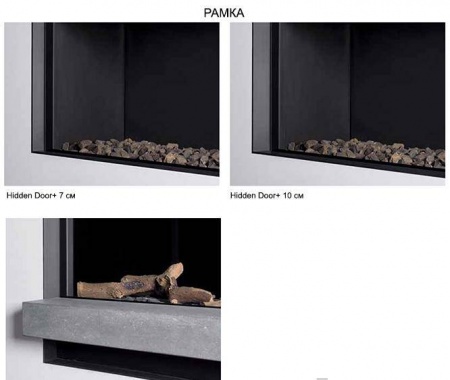 Газовый камин BellFires Original Derby Small Газовый камин BellFires Original Derby Small