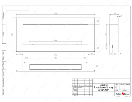 Биокамин SteelHeat GRAND-H 1500 по цене 47 520 руб.