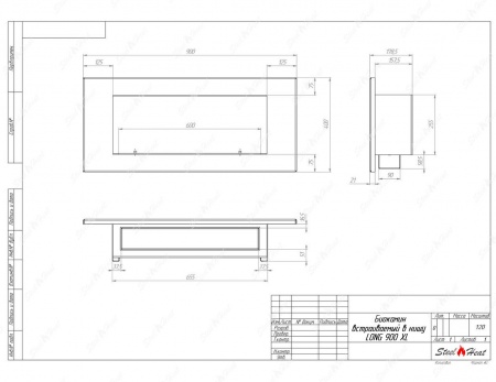 Биокамин SteelHeat LONG-V 900 XL стекло Биокамин SteelHeat LONG-V 900 XL стекло по цене 35 888 руб.
