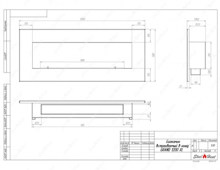 Биокамин SteelHeat GRAND-H 1200 XL стекло Биокамин SteelHeat GRAND-H 1200 XL стекло по цене 46 624 руб.