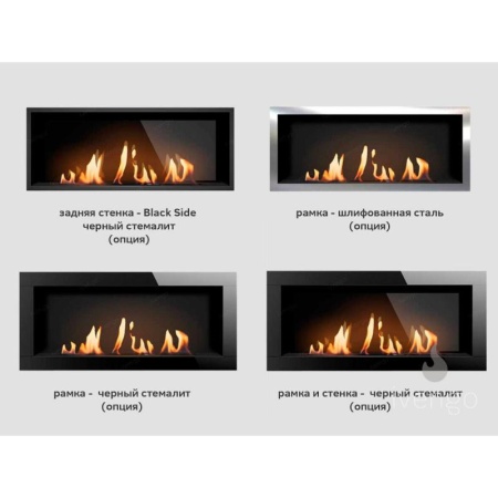 Биокамин IVENGO SLIM 1200х360 по цене 114 771 руб.