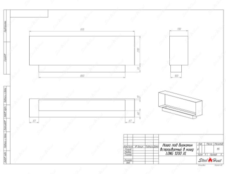 Биокамин SteelHeat LONG 1200 XL стекло по цене 41 904 руб.