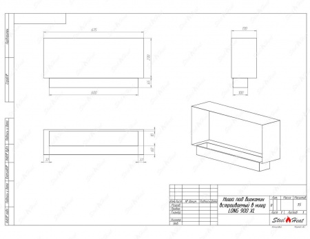 Биокамин SteelHeat LONG-V 900 XL стекло Биокамин SteelHeat LONG-V 900 XL стекло по цене 35 888 руб.