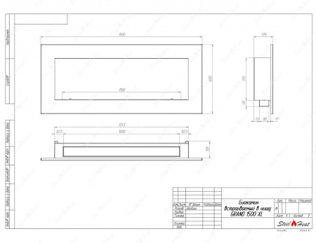 Биокамин SteelHeat GRAND-V 1500 XL стемалит Биокамин SteelHeat GRAND-V 1500 XL стемалит по цене 69 100 руб.