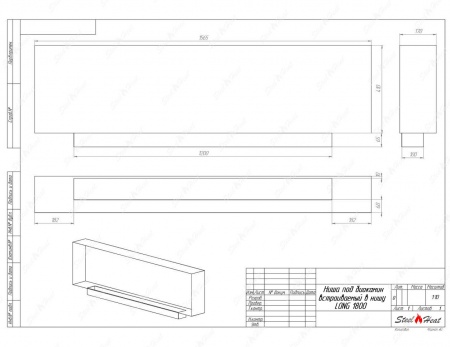 Биокамин SteelHeat LONG-V 1800 стекло по цене 67 300 руб.