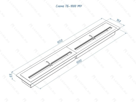 Топливный блок Lux Fire 1000 МУ Топливный блок Lux Fire 1000 МУ по цене 55 330 руб.