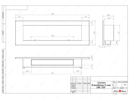 Биокамин SteelHeat LONG-D 1200 стемалит по цене 48 090 руб.