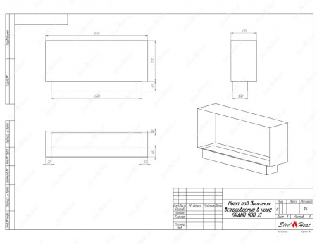 Биокамин SteelHeat GRAND-H 900 XL стекло Биокамин SteelHeat GRAND-H 900 XL стекло по цене 33 296 руб.