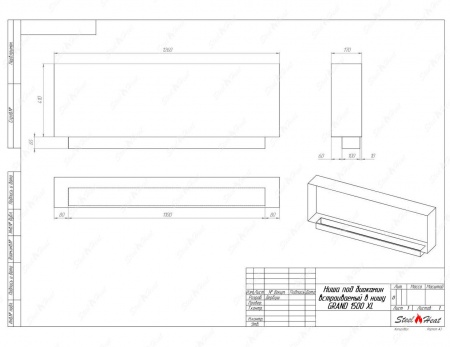 Биокамин SteelHeat GRAND-V 1500 XL стемалит Биокамин SteelHeat GRAND-V 1500 XL стемалит по цене 69 100 руб.