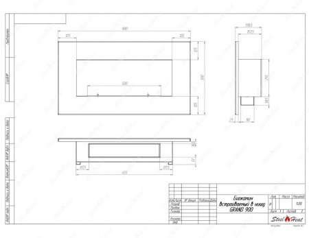 Биокамин SteelHeat GRAND-V 900 стекло + стемалит Биокамин SteelHeat GRAND-V 900 стекло + стемалит по цене 45 360 руб.