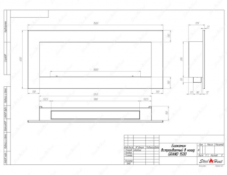 Биокамин SteelHeat GRAND-V 1500 стекло Биокамин SteelHeat GRAND-V 1500 стекло по цене 60 270 руб.