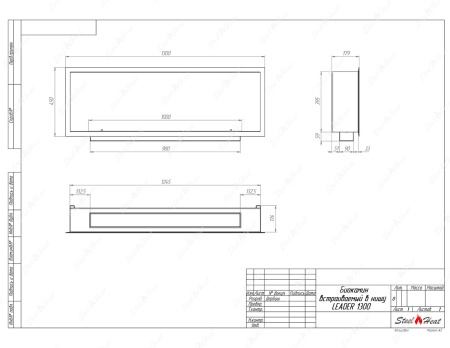 Биокамин SteelHeat LEADER 1300 по цене 42 720 руб.